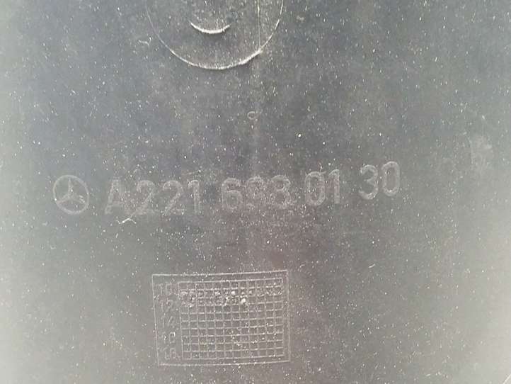 Mercedes-Benz S W221 (2005 - 2013)  A2216980130 Задняя звукоизоляция