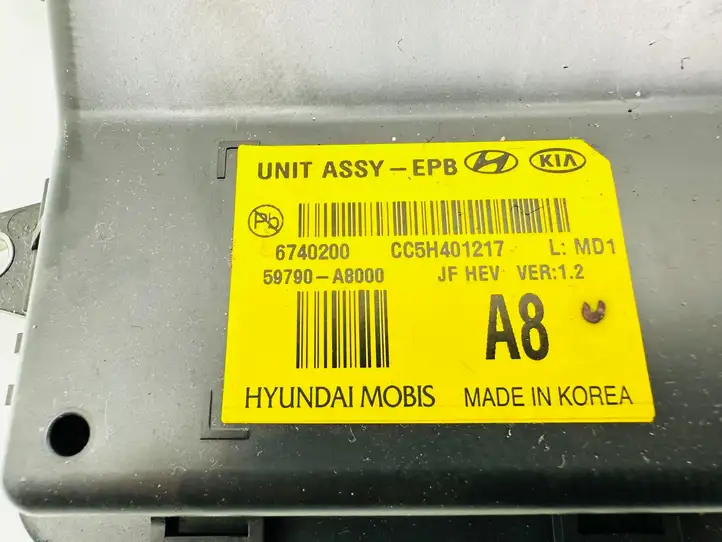 Kia Optima (2015 - 2018) 59790A8000 Блок управления стояночным тормозом (EPB) — фото 2
