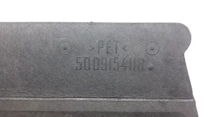 Audi A3/S3 8V (2012 - 2016) 5Q0915411H Крышка ящика аккумулятора — фото 3