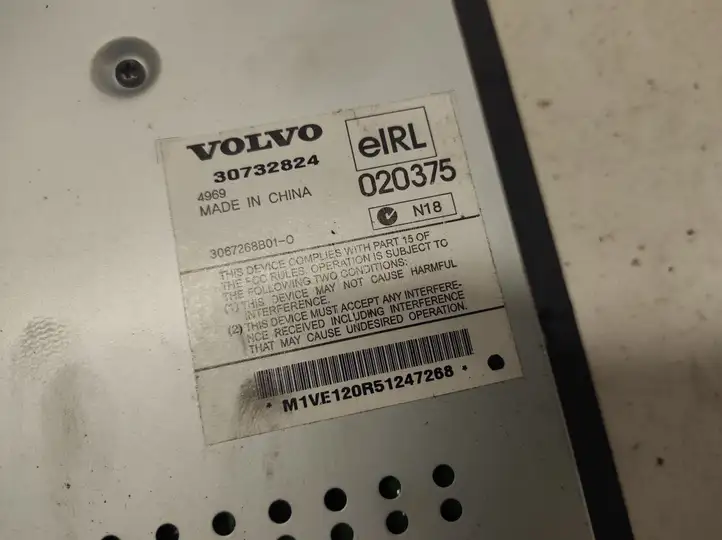 Volvo V50 (2004 - 2008) 30732824 Усилитель звука — фото 2