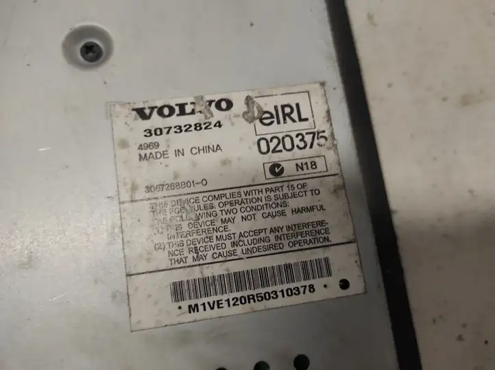 Volvo V50 (2004 - 2008) 30732824 Усилитель звука — фото 2