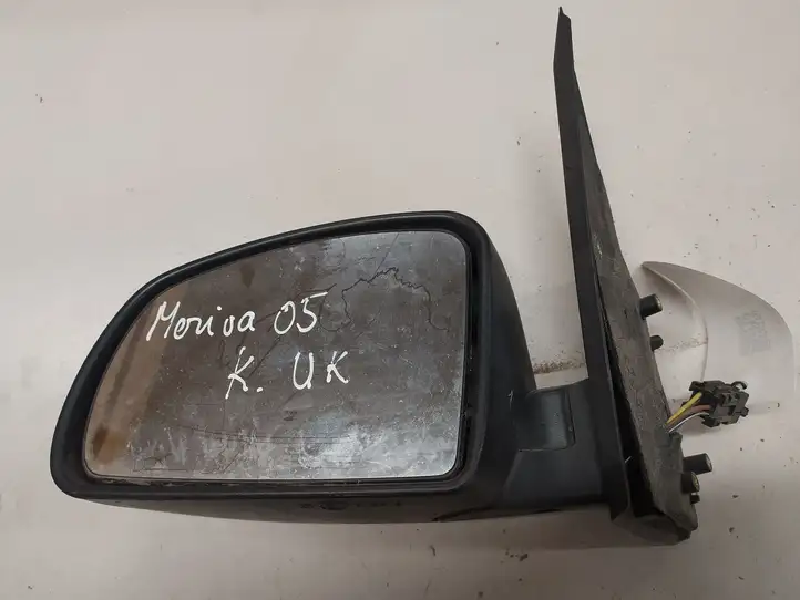 Opel Meriva A (2002 - 2006) 015915 Боковое зеркало с электроприводом — фото 1