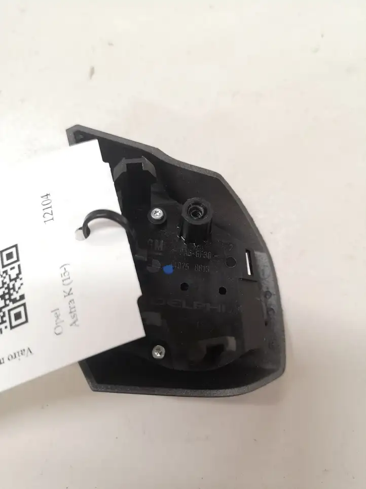 Opel Astra K (2015 - 2020) 440758813 Кнопки на рулевом колесе — фото 2