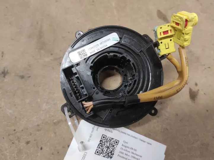 Opel Insignia A (2008 - 2017) 25947775 Контактное кольцо SRS — фото 1
