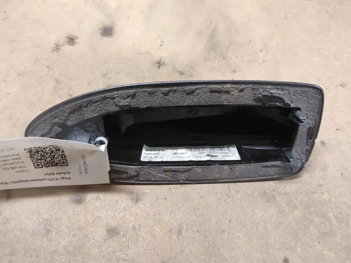 Volvo V50 (2008 - 2012) 39850345 Крышка GPS-антенны — фото 2