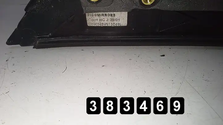Smart ForTwo I (2000 - 2007) e2017004 Боковое зеркало с электроприводом — фото 5
