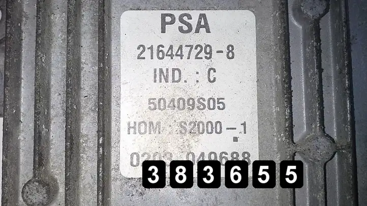 Citroen Xsara Picasso (1999 - 2012) 9642191780 Блок управления двигателем (ЭБУ) — фото 5