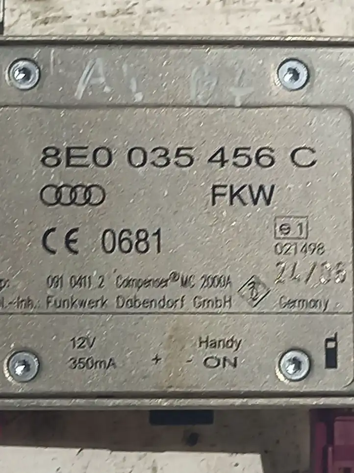 Audi A4 S4 B8 8K (2007 - 2011) 8E0035456C Усилитель антенны — фото 2