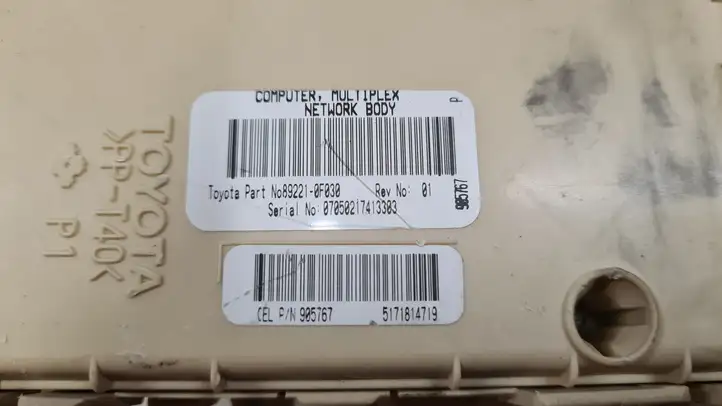 Toyota Corolla Verso AR10 (2004 - 2009) 892210F030 Блок предохранителей — фото 4