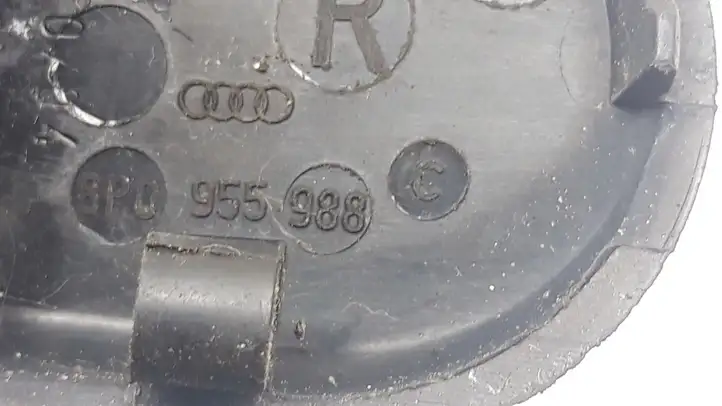 Audi A3/S3 8P (2003 - 2005) 8P0955988 Форсунка омывателя лобового стекла — фото 3