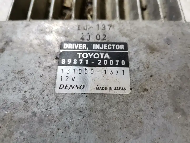 Toyota Corolla Verso AR10 (2004 - 2009) 8987120070 Блок управления форсунками — фото 3