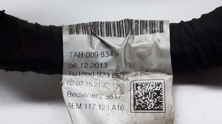 Audi A3/S3 8V (2012 - 2016) 04L972627 Прочая электропроводка — фото 2