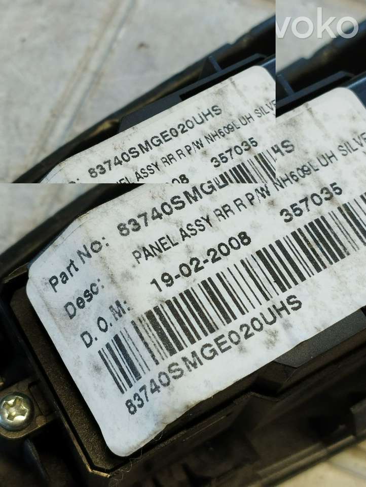 Honda Civic (2006 - 2011)  83740SMGE020 Кнопка стеклоподъемников