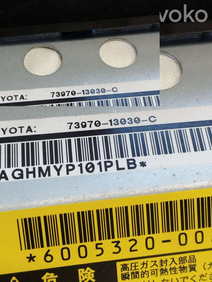 Toyota Corolla Verso E121 (2001 - 2004)  7397013030C Подушка безопастности пассажира