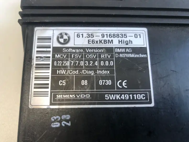 BMW 5 E60 E61 (2004 - 2010) 9168835 Прочие блоки управления — фото 4