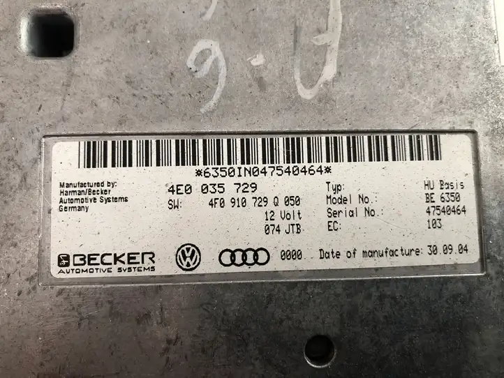 Audi A6 S6 C6 4F (2004 - 2008) 4E0035729 Контроллер мультимедийной системы — фото 3