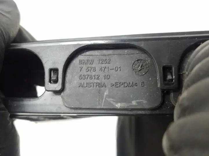 BMW M5 F10 (2011 - 2013) 7843341 Прочая электропроводка — фото 8