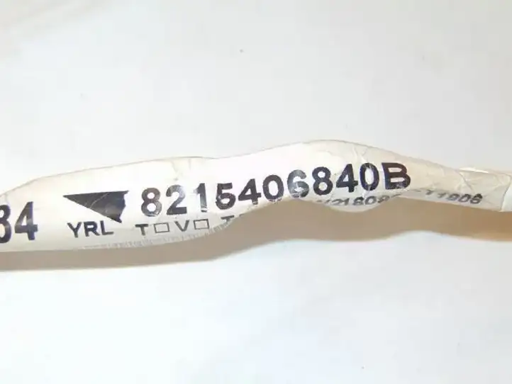 Toyota Camry VIII XV70 (2017 - 2020) 8215406840 Проводка задней двери — фото 2