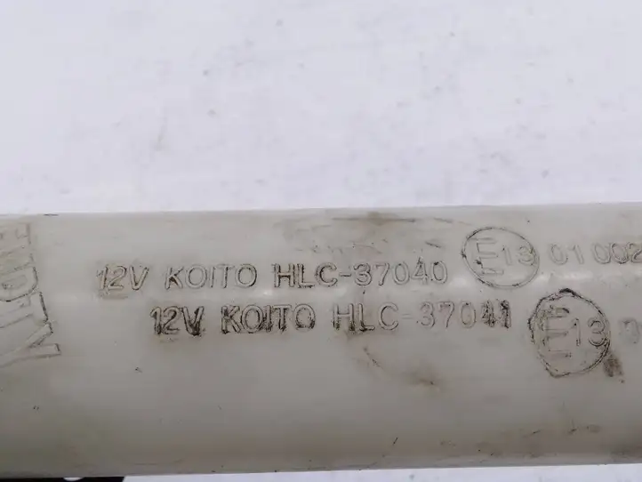 (1999 - 2004) HLC37040 Бачок омывателя стекла — фото 4