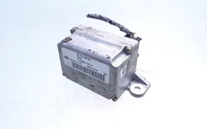 Citroen C5 (2004 - 2008)  9641342980 Датчик ESP (системы стабильности) (датчик курсовой устойчивости))