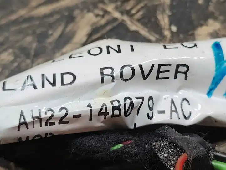 Land Rover Discovery 4 - LR4 (2009 - 2013) AH2214B079AC Прочая электропроводка — фото 3