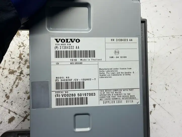 Volvo (2012 - ) 31384322 Усилитель звука — фото 11