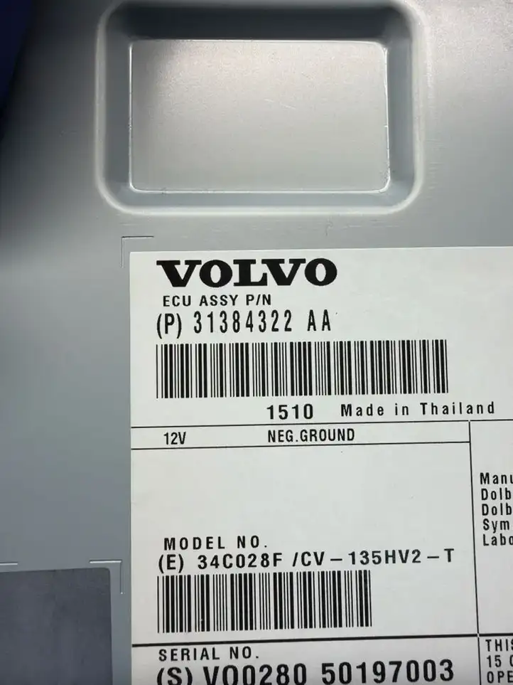 Volvo (2012 - ) 31384322 Усилитель звука — фото 13