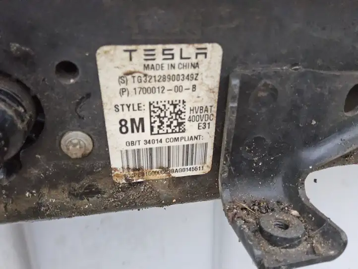 Tesla (2021 - ) TG32128900349Z Модуль аккумуляторной батареи гибридного автомобиля / электромобиля — фото 6