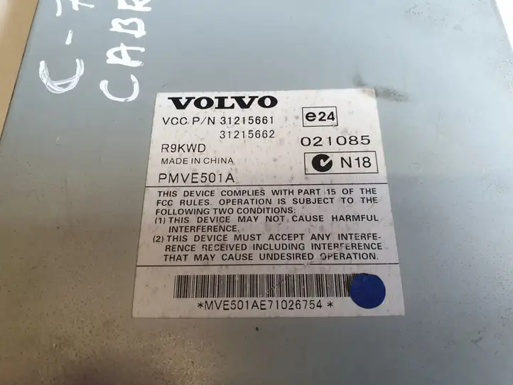 Volvo XC90 (2002 - 2006) 31215661 Усилитель звука — фото 3