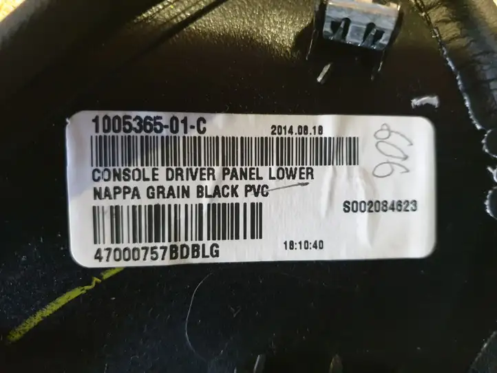 Tesla Model S (2012 - 2016) 1005365 Отделка внутренней панели салона — фото 3
