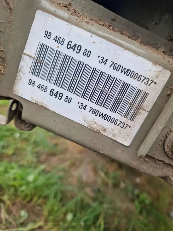 Peugeot (2021 - ) 9846864980 Модуль аккумуляторной батареи гибридного автомобиля / электромобиля — фото 5