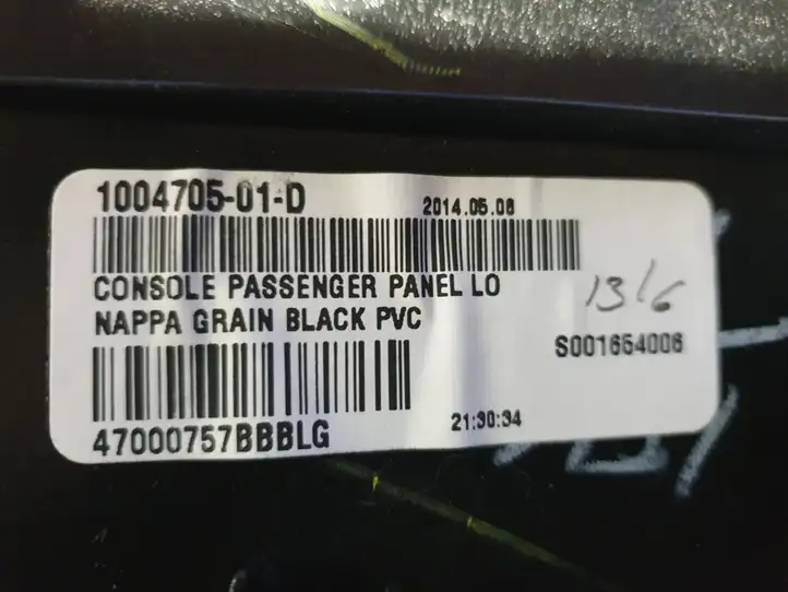 Tesla Model S (2012 - 2016) 1004705 Боковая отделка панели приборов — фото 2