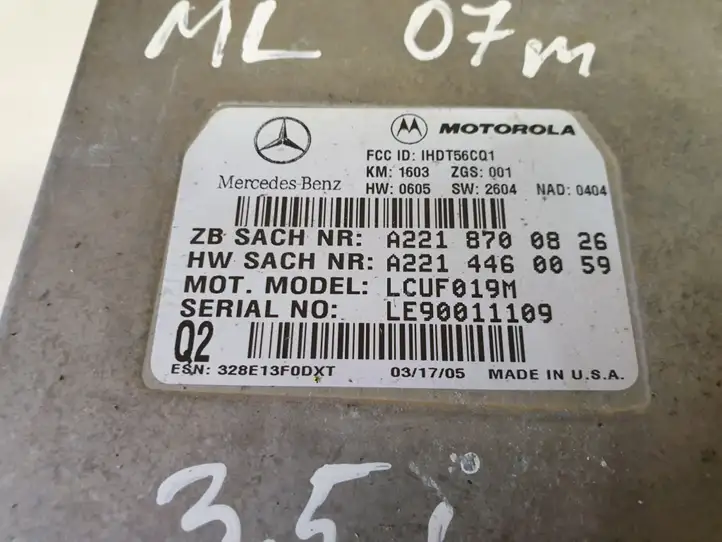 Mercedes-Benz ML W164 (2005 - 2011) A2218700826 Bluetooth модуль — фото 4