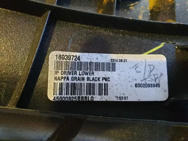 Tesla Model S (2012 - 2016) 16939724 Нижняя отделка панели приборов — фото 4