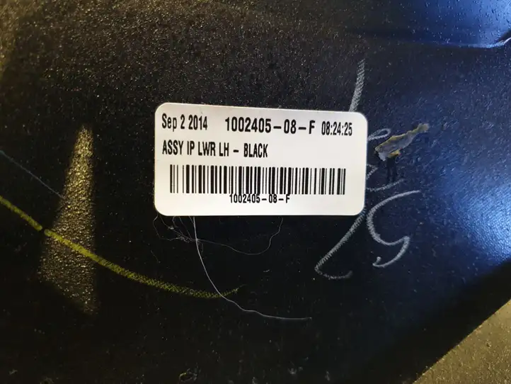 Tesla Model S (2012 - 2016) 16939724 Нижняя отделка панели приборов — фото 5