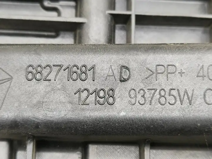 Chrysler (2018 - ) 68271681AD Площадка аккумулятора — фото 8