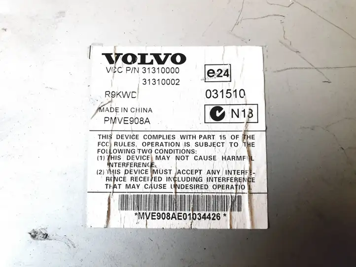 Volvo S40 (2007 - 2012) 31310000 Усилитель звука — фото 2