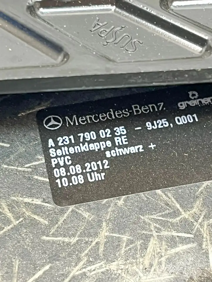 Mercedes-Benz (2013 - ) A2317900235 Прочие внешние детали — фото 9