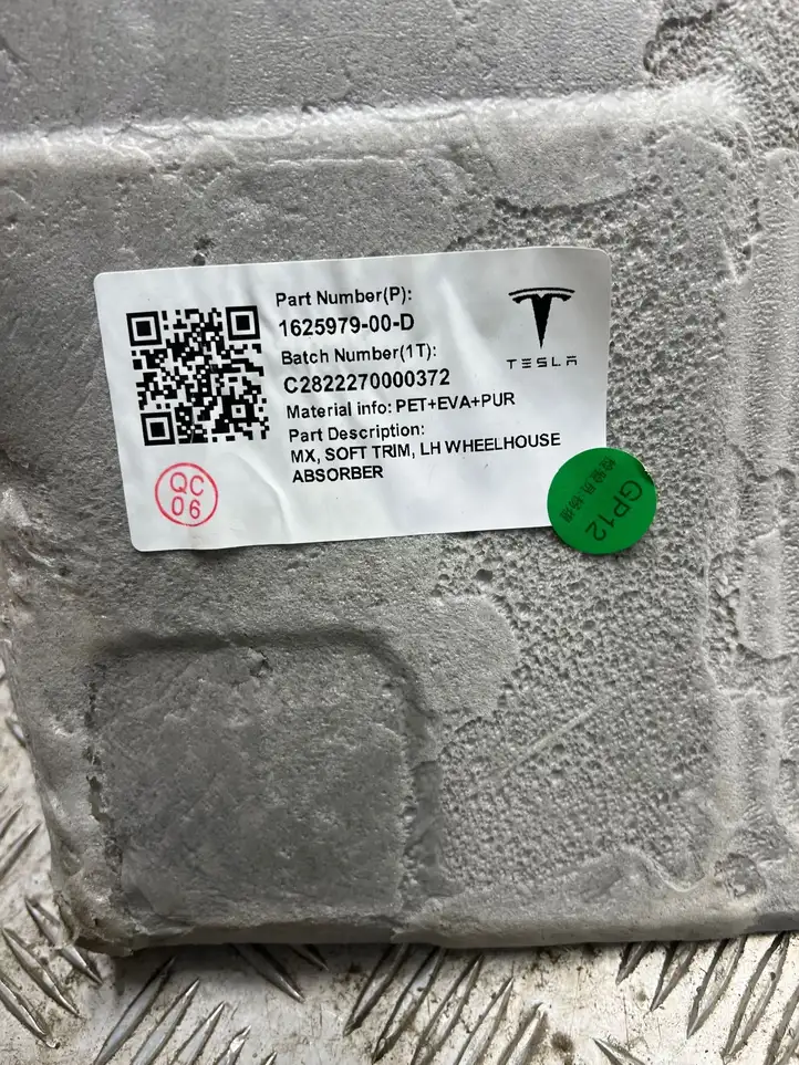 Tesla (2023 - ) 162597900D Прочие детали салона — фото 7