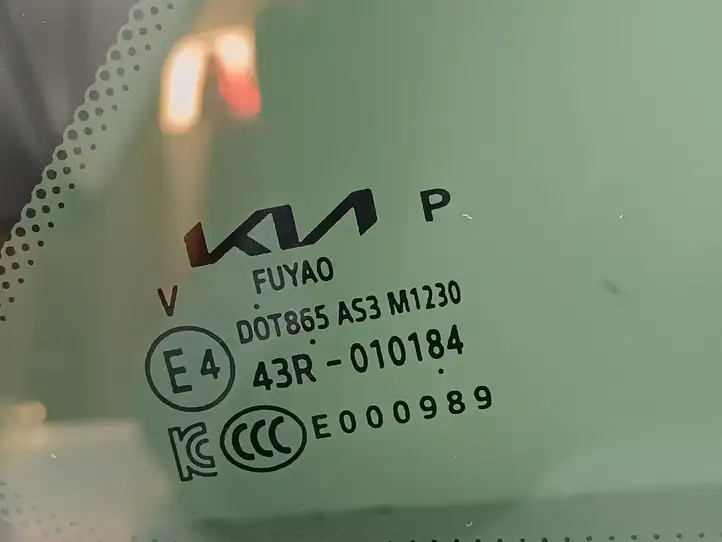 Kia (2023 - ) DOT865AS3M1230 Заднее боковое стекло — фото 6