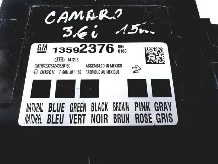 Chevrolet Camaro (2013 - 2015) 13592376 Модуль комфорта — фото 2