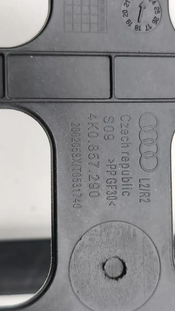 Audi (2024 - ) 4K0857290 Кронштейн GPS-навигатора — фото 6