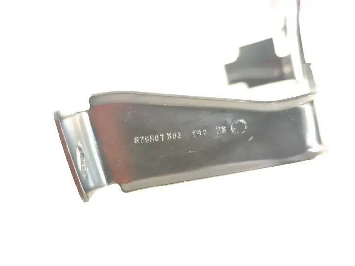 BMW (2024 - ) 879507302 Кронштейн усилителя звука — фото 3
