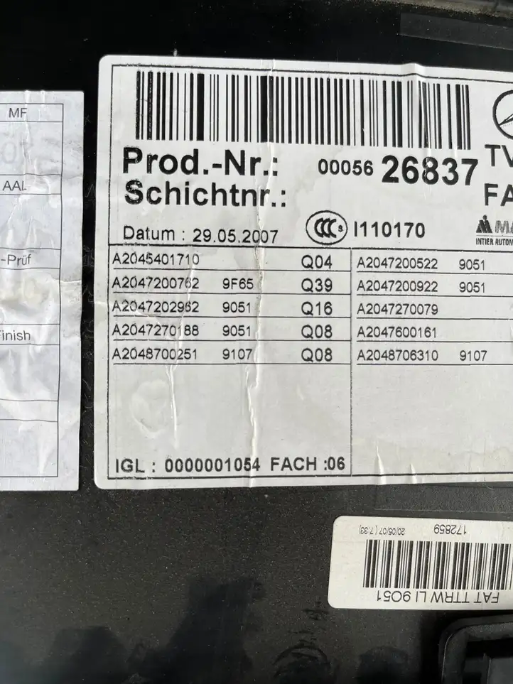 Mercedes-Benz C W204 (2007 - 2014) A2045401710 Проводка передней двери — фото 3