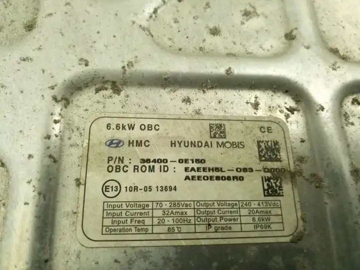 Hyundai Ioniq (2016 - ) 364000E150 Модуль беспроводной зарядки — фото 3