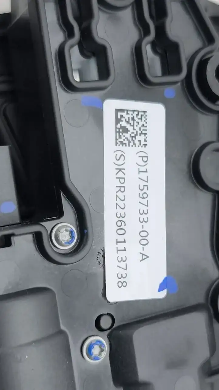 Tesla (2023 - ) 175973300A Ручка складывания заднего сиденья — фото 6