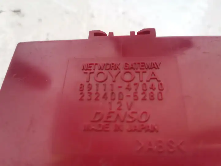 Toyota Prius (XW20) (2003 - 2009) 8911147040 Прочие блоки управления — фото 3
