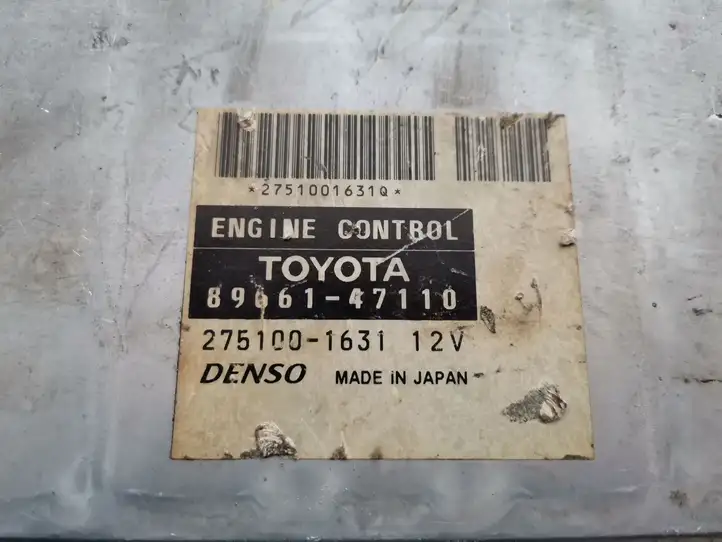 Toyota Prius (XW20) (2003 - 2009) 8966147110 Блок управления двигателем (ЭБУ) — фото 3