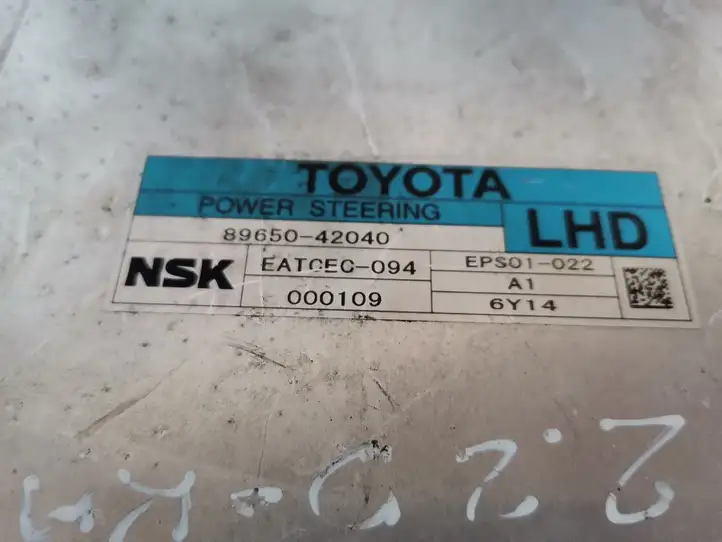 Toyota RAV 4 (XA30) (2006 - 2016) 8965042040 Блок управления усилителем руля — фото 2