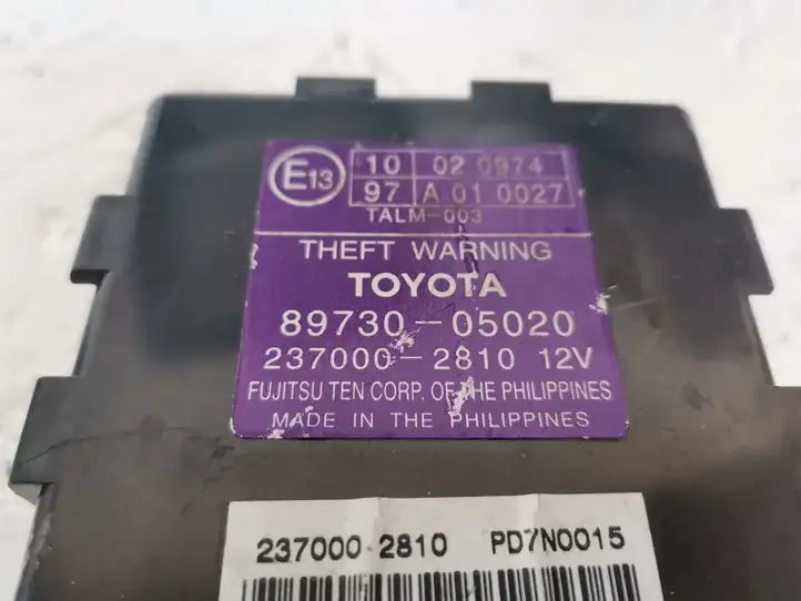 Toyota Avensis T270 (2009 - 2012) 8973005020 Блок управления сигнализацией — фото 3